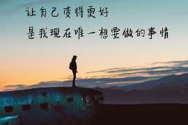 双滦情人调查